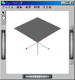 plane01.jpg