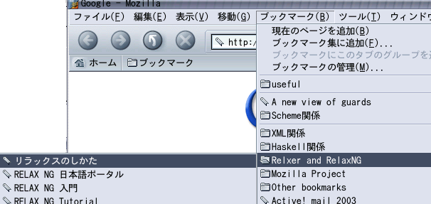 Bookmark̗