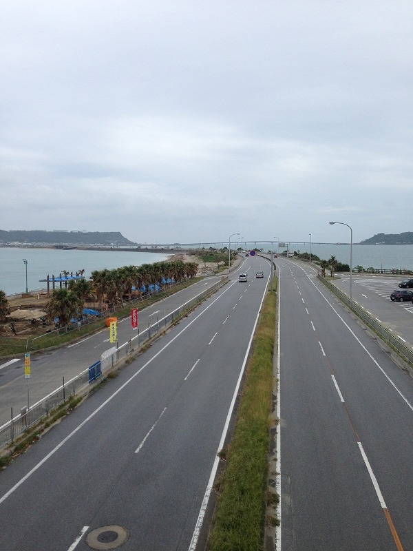 海中道路