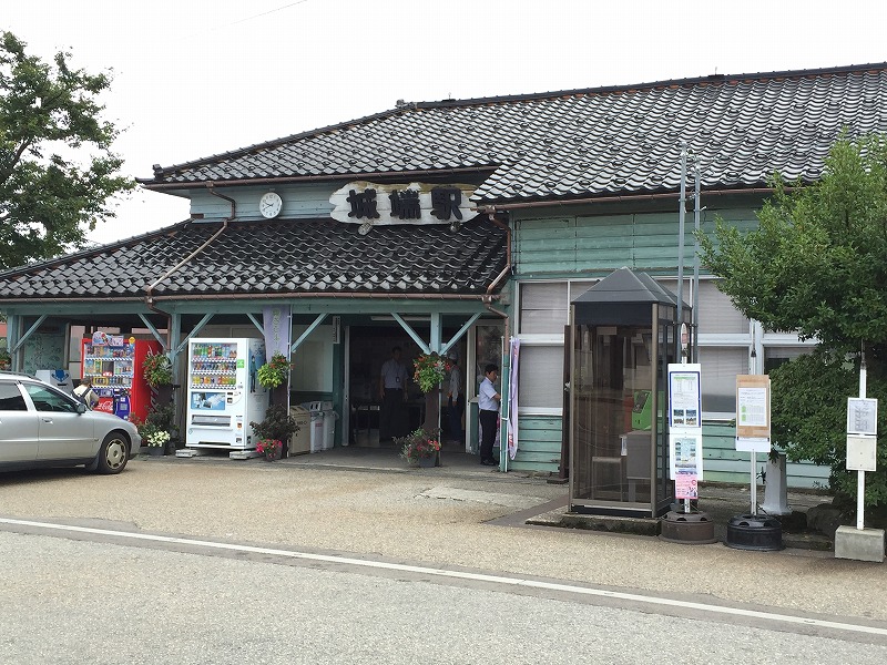 城端駅