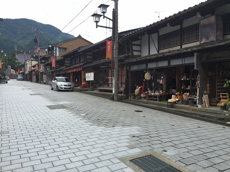 瑞泉寺門前町