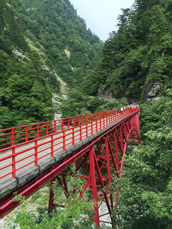 奥鐘橋