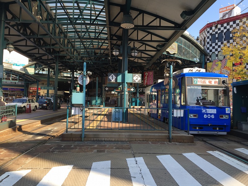 横川駅