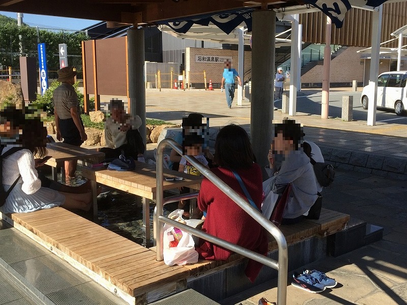 石和温泉駅