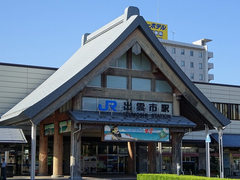 出雲市駅