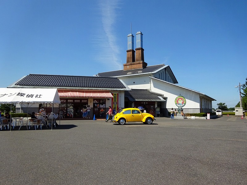 青山剛昌ふるさと館