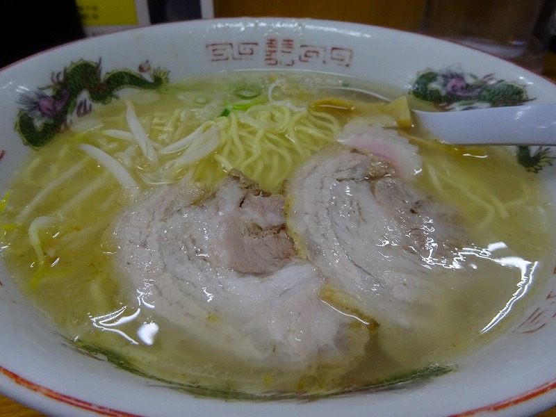 ラーメン幸雅