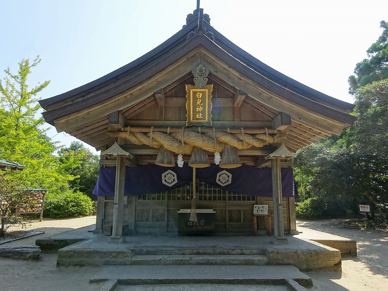 白兎神社