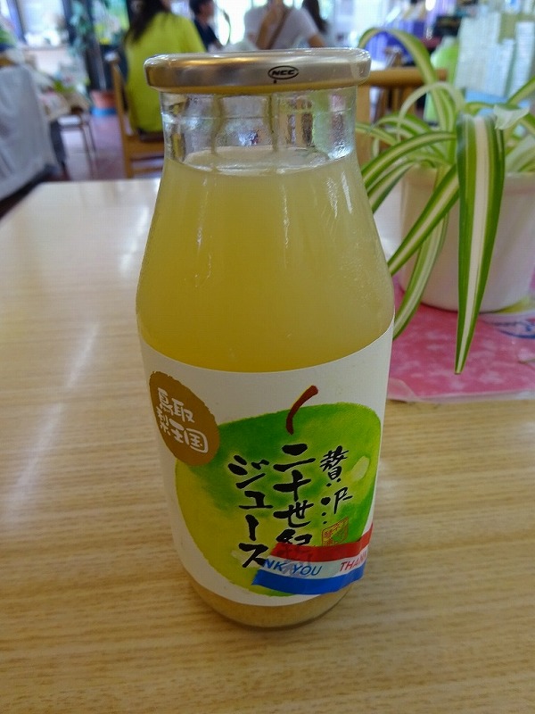 二十世紀梨100%ジュース