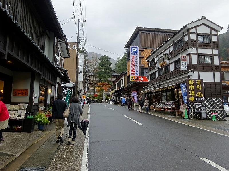 永平寺参道