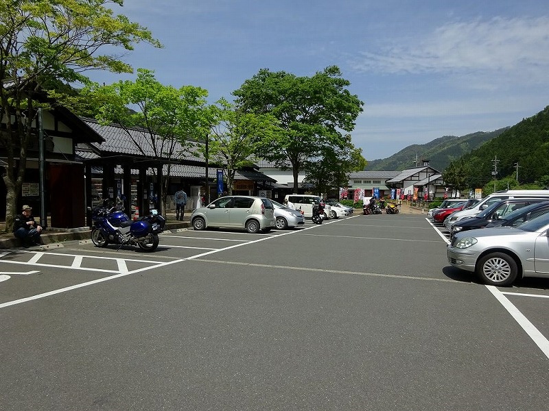 道の駅若狭熊川宿