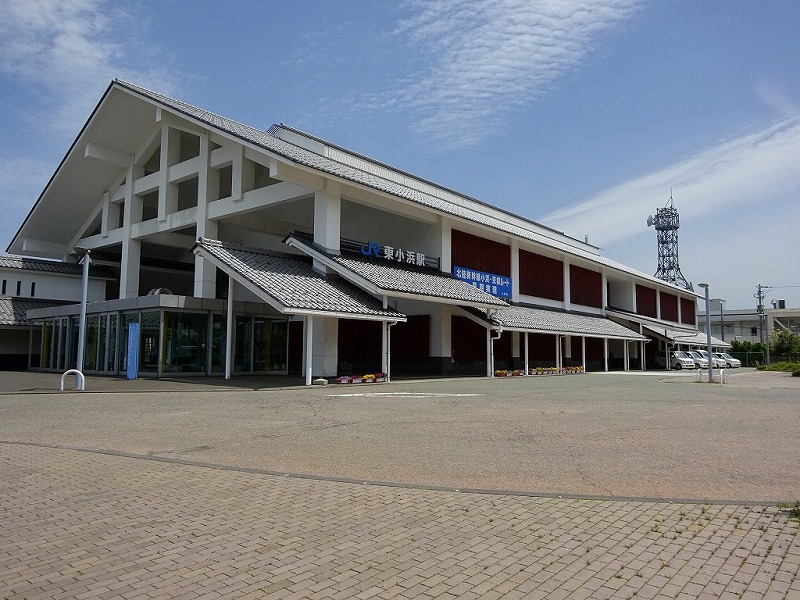 東小浜駅