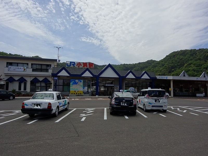 小浜駅