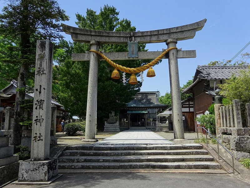 小浜神社