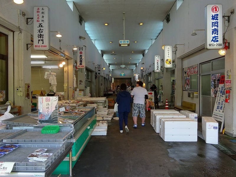 若狭小浜お魚センター