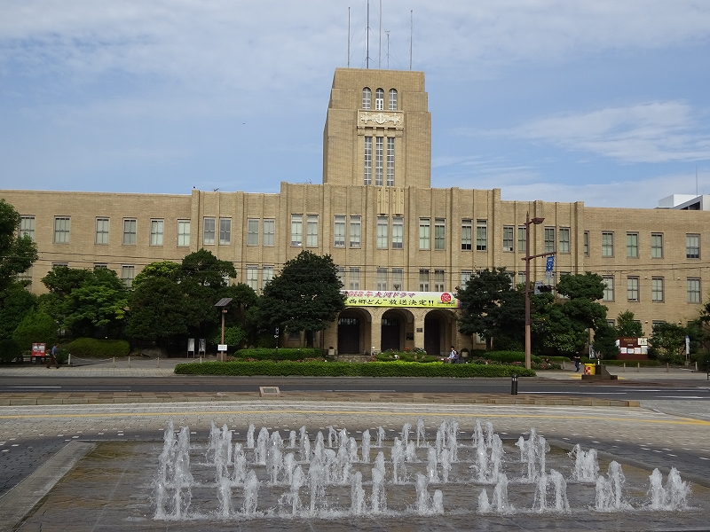 鹿児島市役所本庁舎