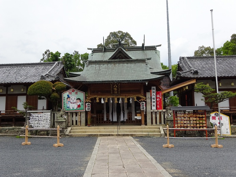 隅田八幡神社