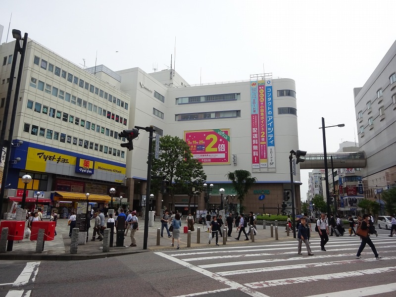 本厚木駅