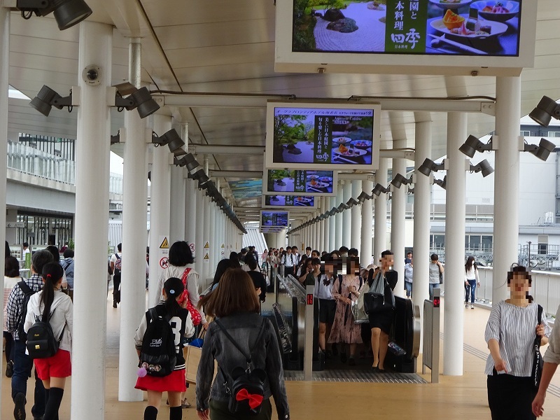 海老名駅