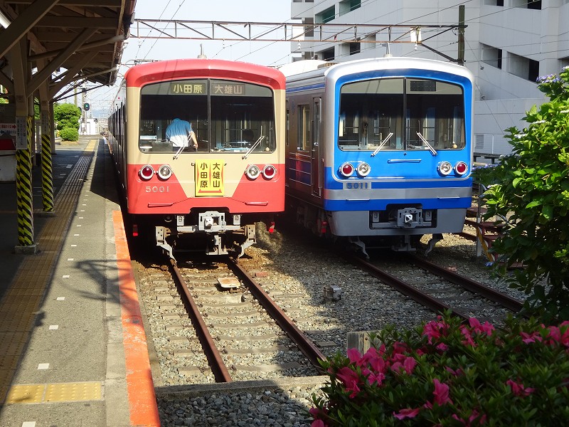 大雄山駅