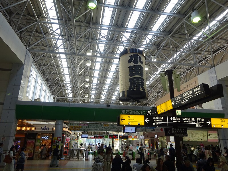 小田原駅