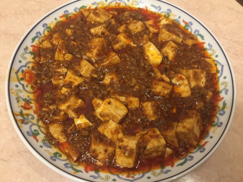 景徳鎮 麻婆豆腐