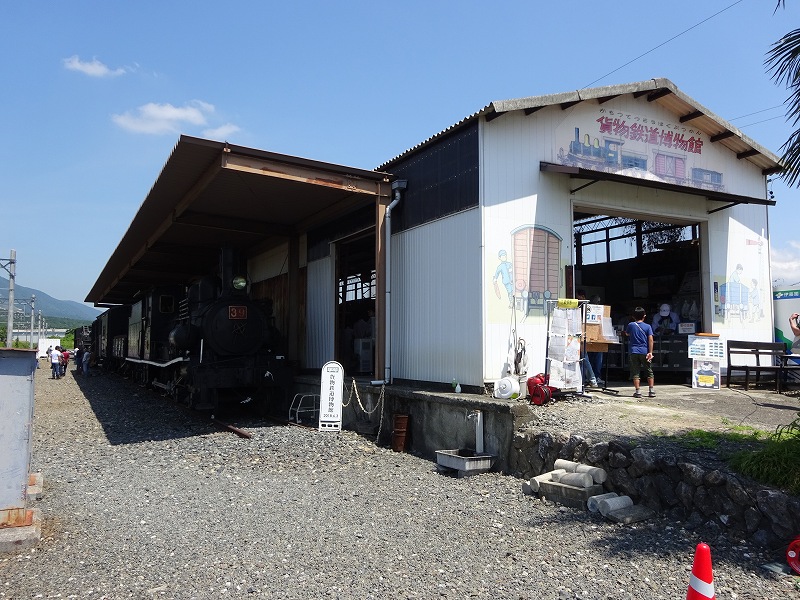 貨物鉄道博物館