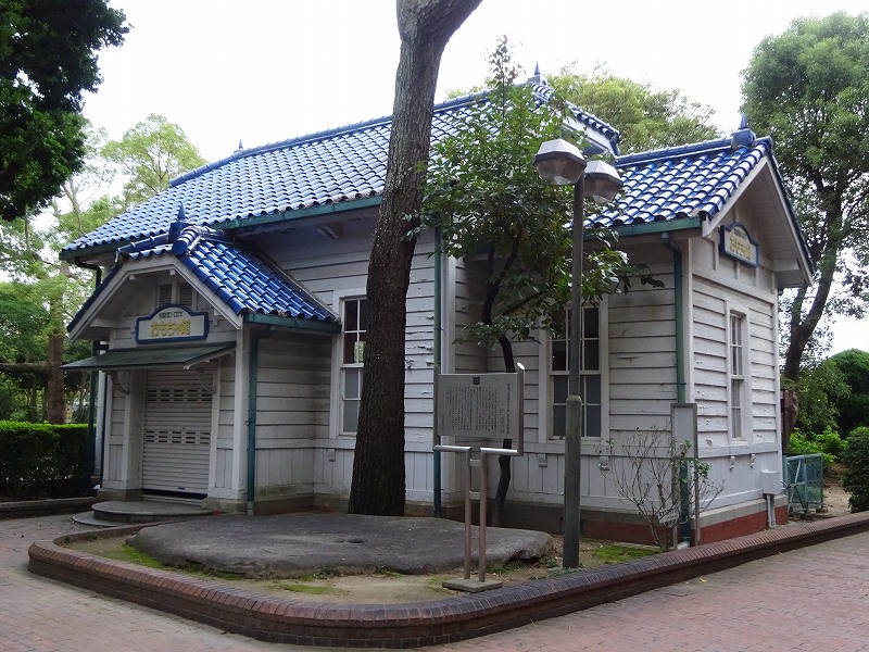 西尾市立図書館おもちゃ館