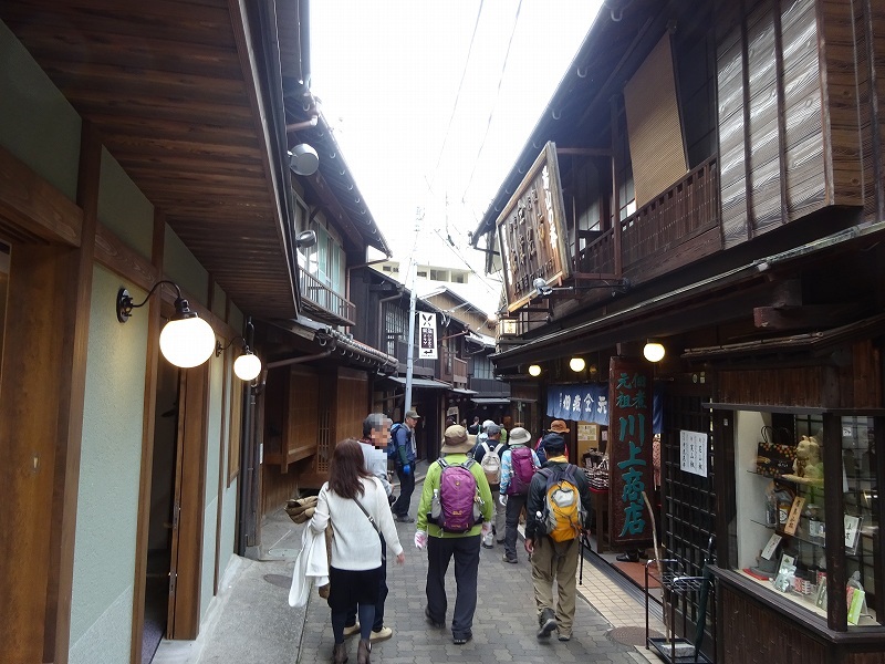 有馬温泉