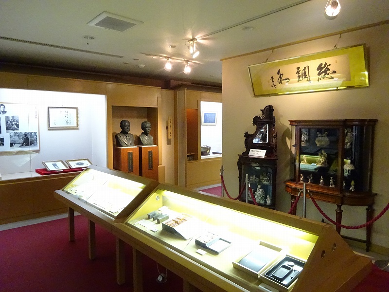 田布施町郷土館 岸信介