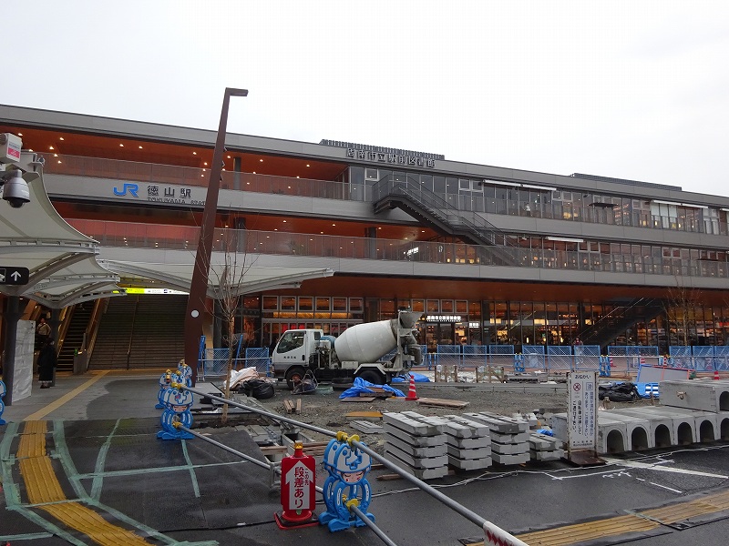 徳山駅