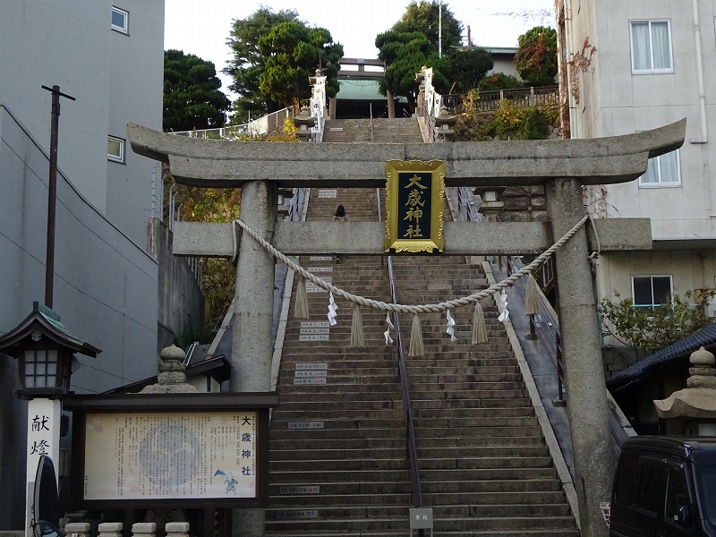 大蔵神社