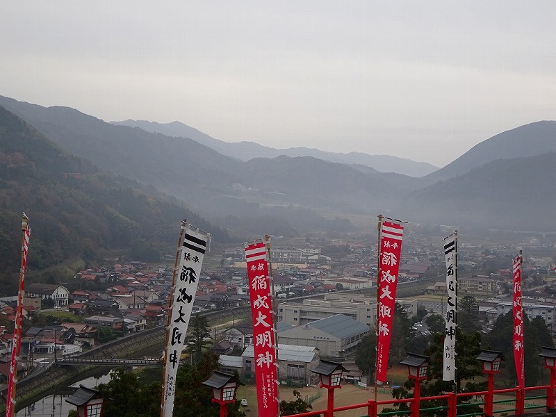 太鼓谷稲荷神社