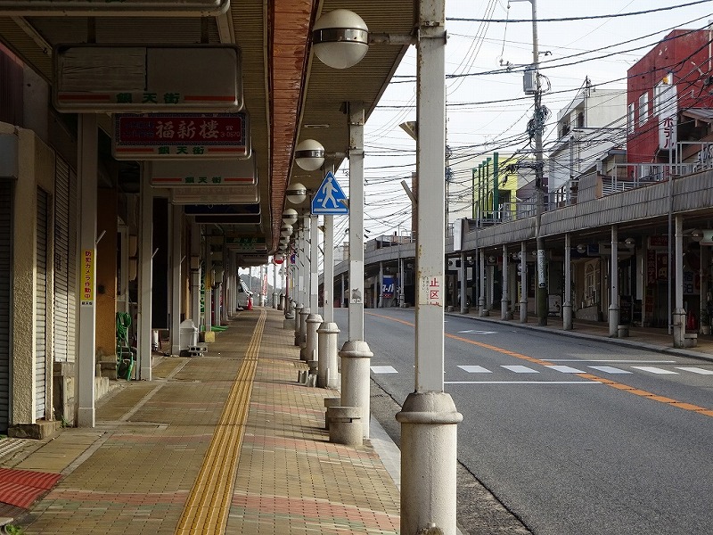 浜田駅