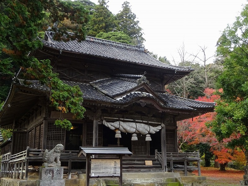 城上（きがみ）神社