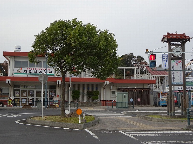 大田市駅