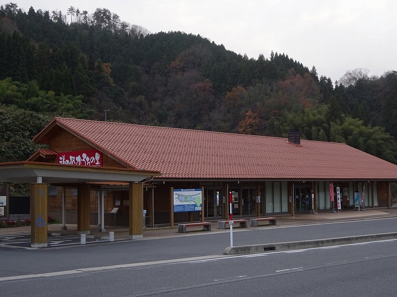 道の駅おろちの里