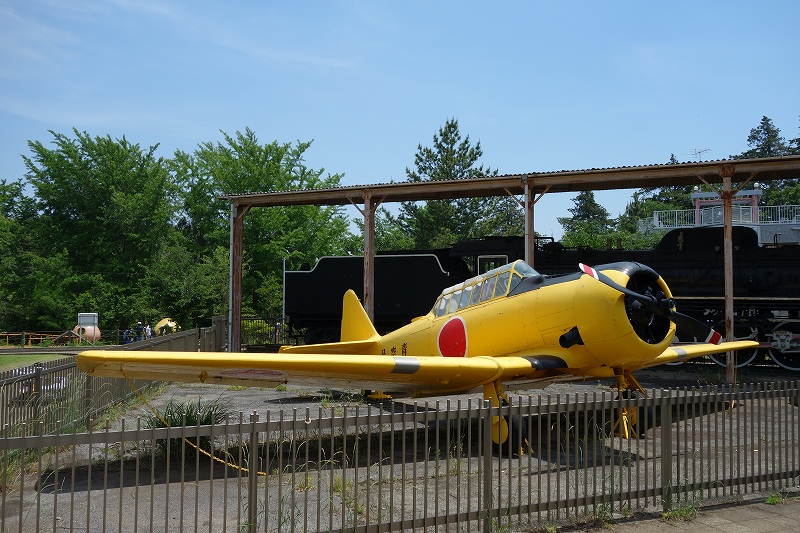 市制記念公園