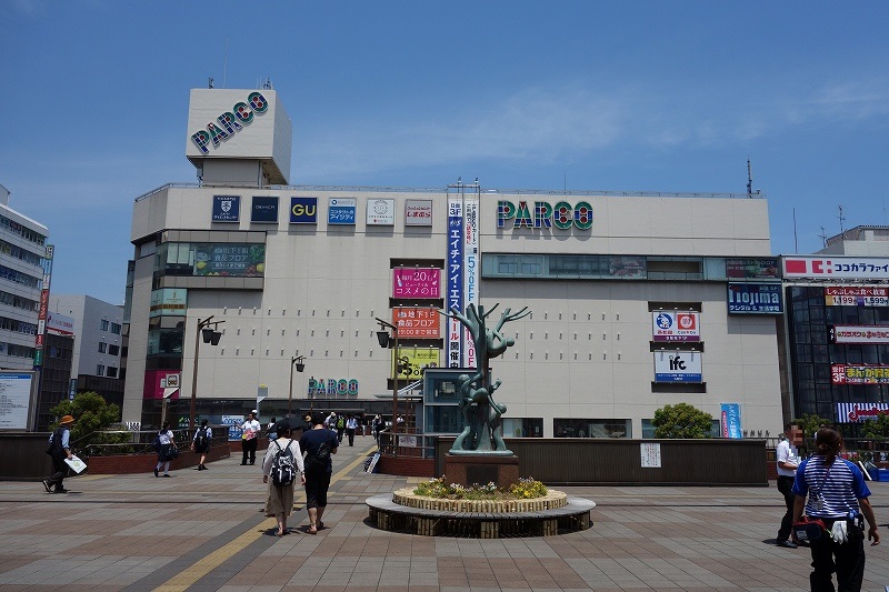 津田沼駅