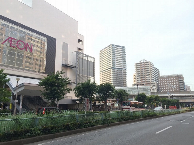 八千代緑が丘駅