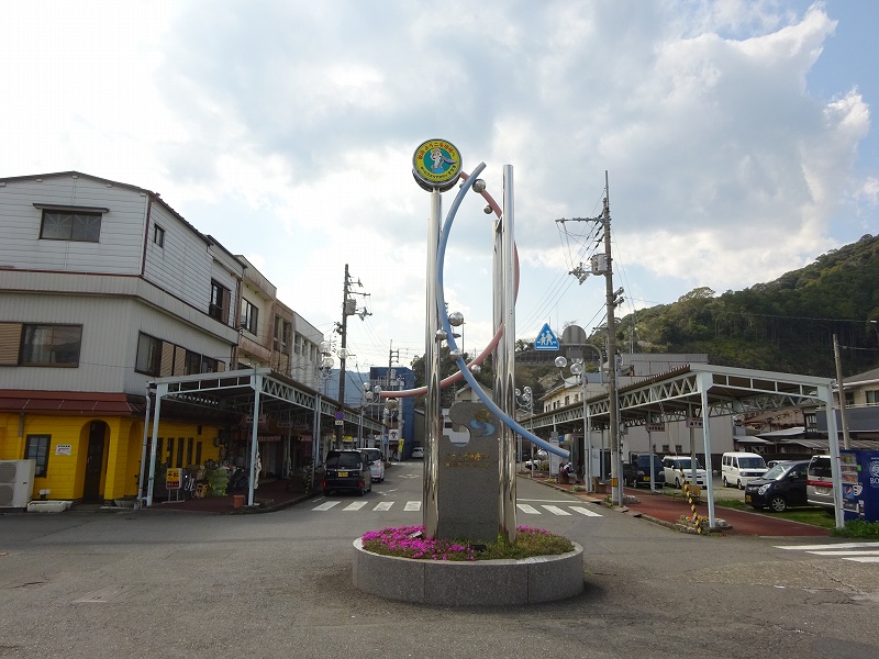 須崎駅