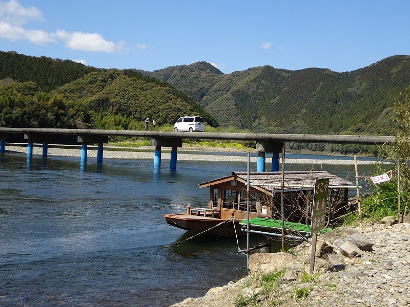 佐田沈下橋