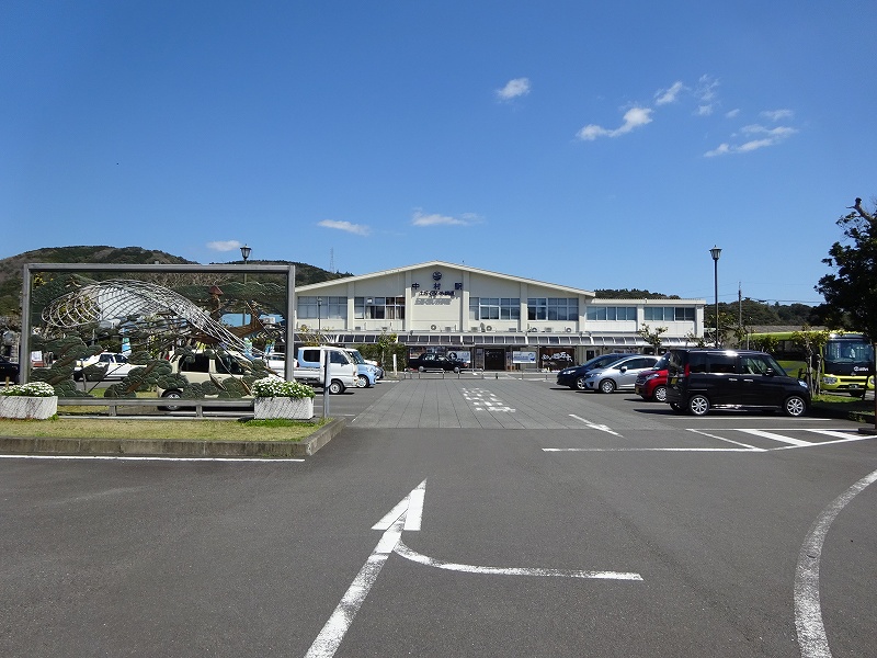 中村駅