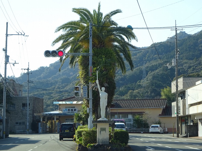 牟岐駅