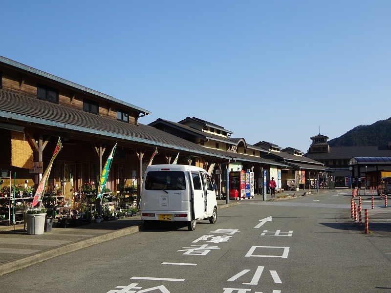 道の駅日和佐