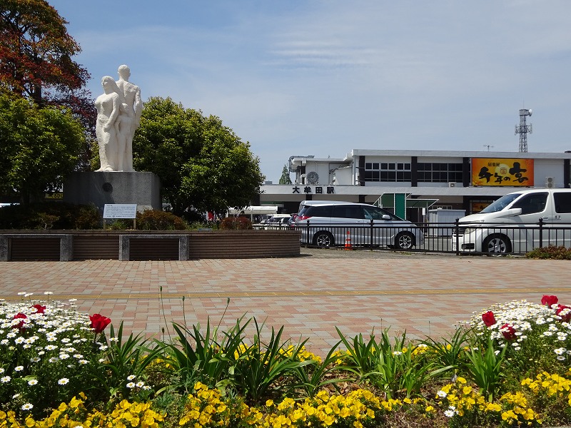 大牟田駅