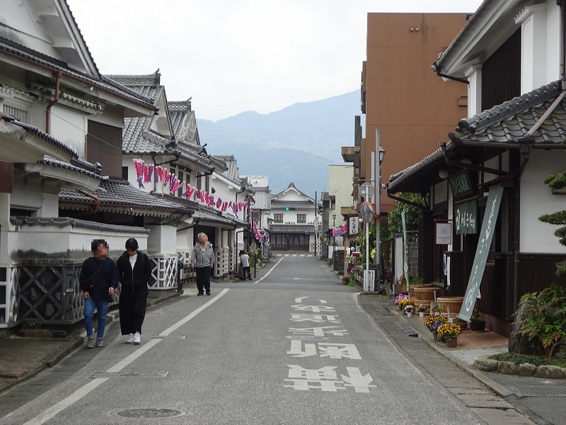 ひた屋福富