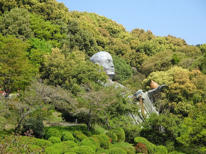 日輪寺公園