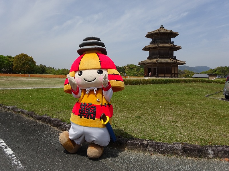 歴史公園鞠智城