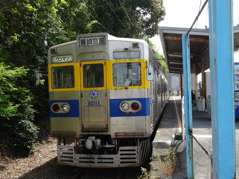 御代志駅